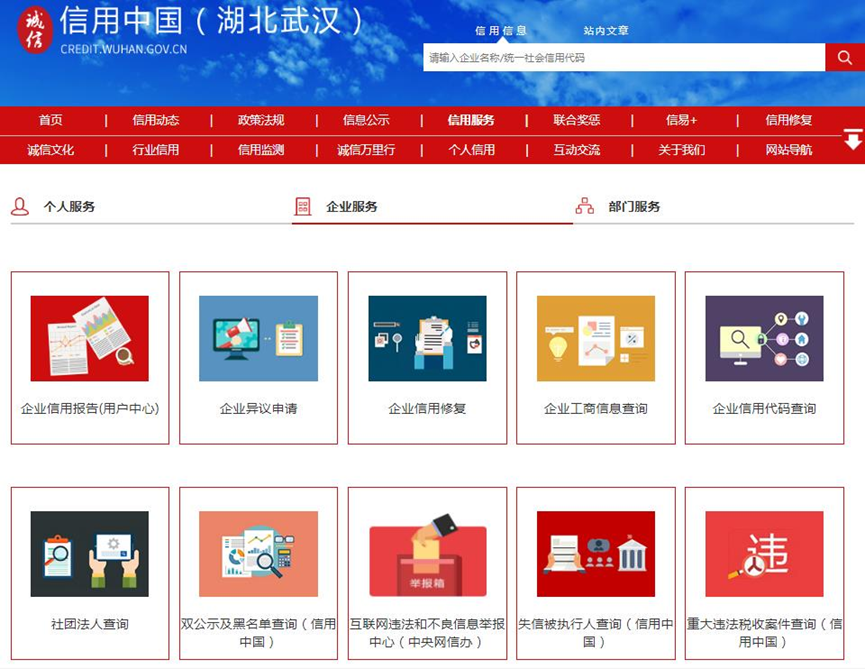 皇冠国际体育app(中国)官方网站-CROWN Sports