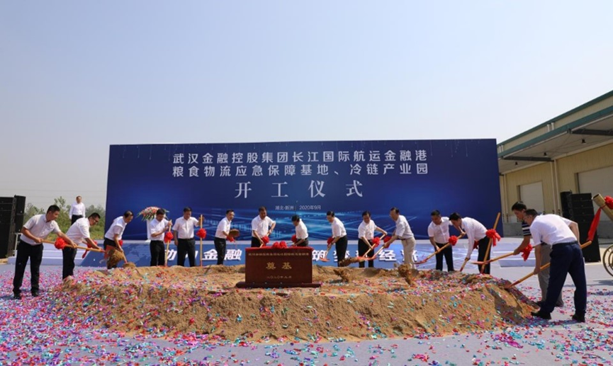 皇冠国际体育app(中国)官方网站-CROWN Sports