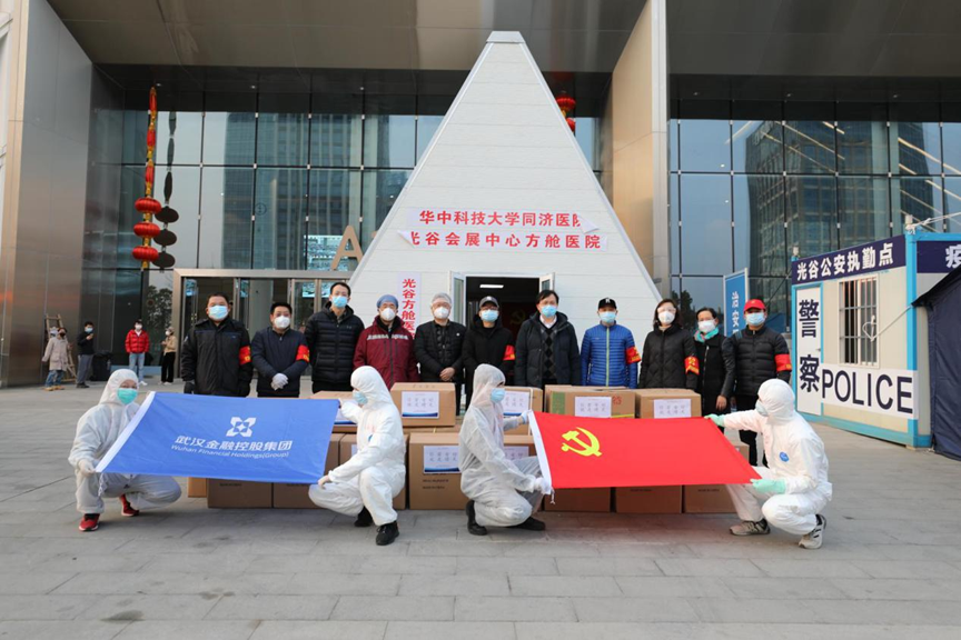 皇冠国际体育app(中国)官方网站-CROWN Sports