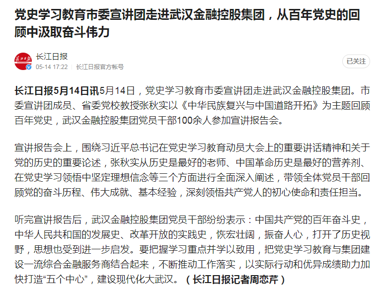 皇冠国际体育app(中国)官方网站-CROWN Sports