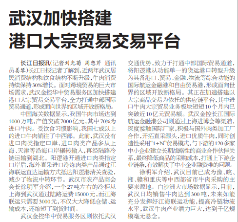 皇冠国际体育app(中国)官方网站-CROWN Sports