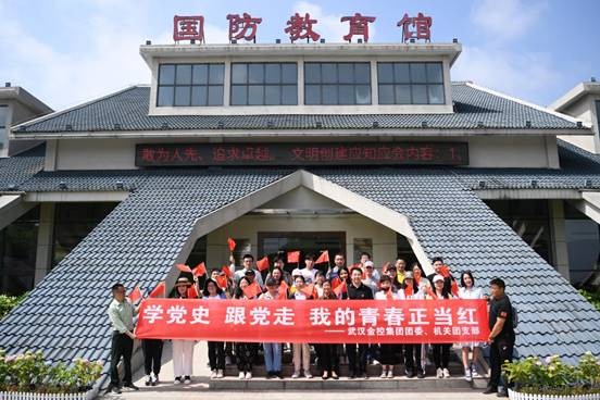 皇冠国际体育app(中国)官方网站-CROWN Sports