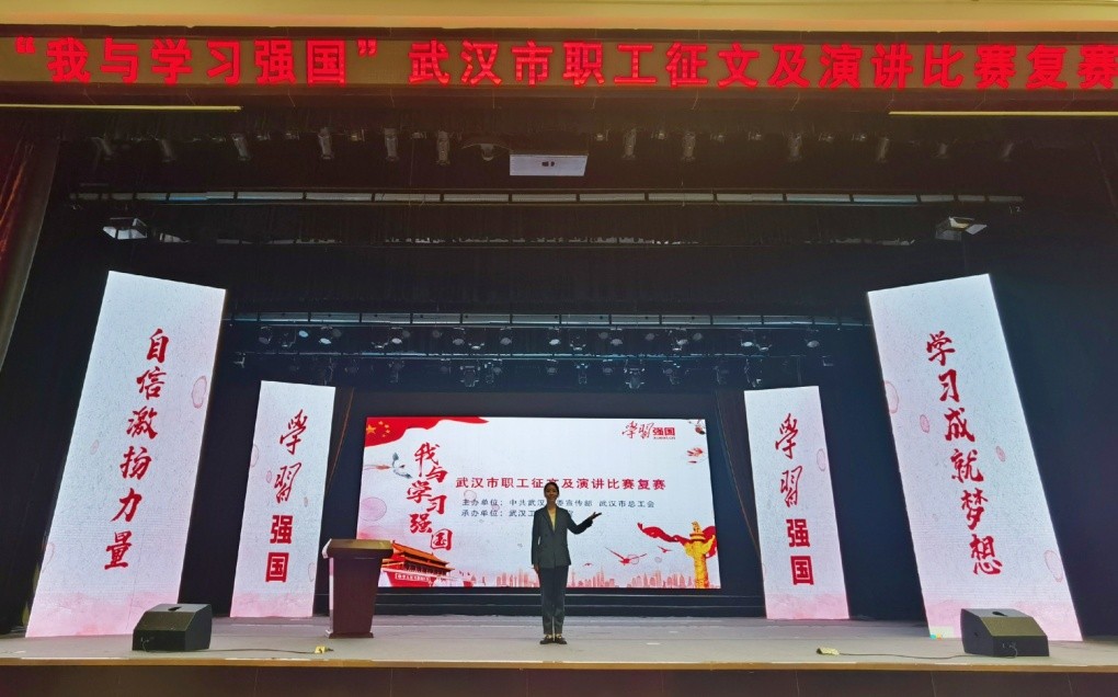 皇冠国际体育app(中国)官方网站-CROWN Sports