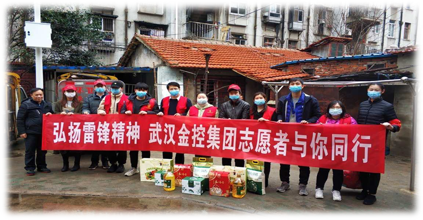 皇冠国际体育app(中国)官方网站-CROWN Sports