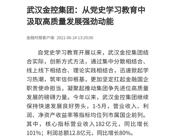 皇冠国际体育app(中国)官方网站-CROWN Sports