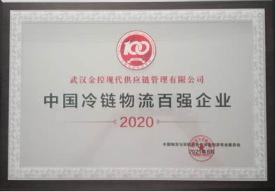 皇冠国际体育app(中国)官方网站-CROWN Sports