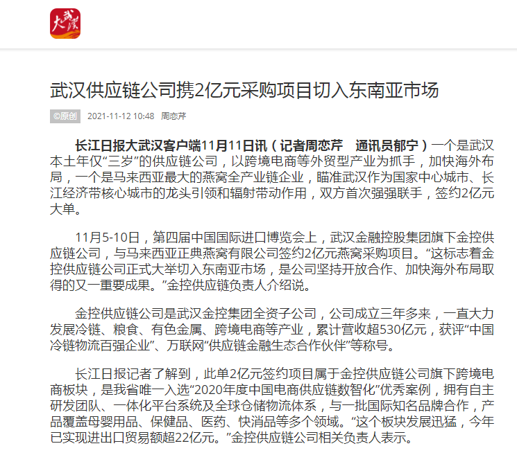 皇冠国际体育app(中国)官方网站-CROWN Sports