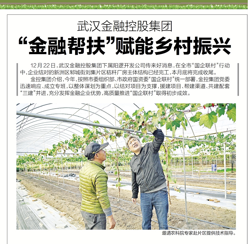 皇冠国际体育app(中国)官方网站-CROWN Sports