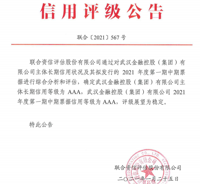 皇冠国际体育app(中国)官方网站-CROWN Sports