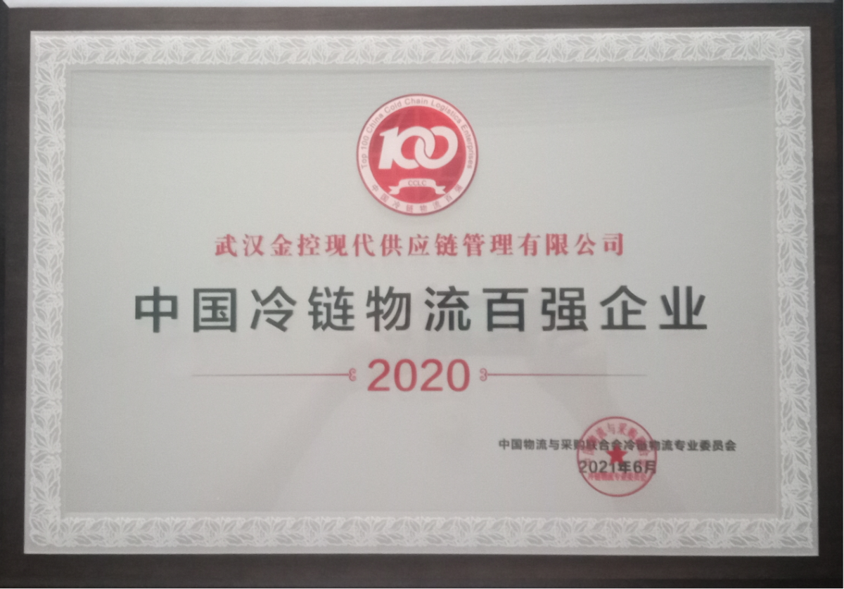 皇冠国际体育app(中国)官方网站-CROWN Sports