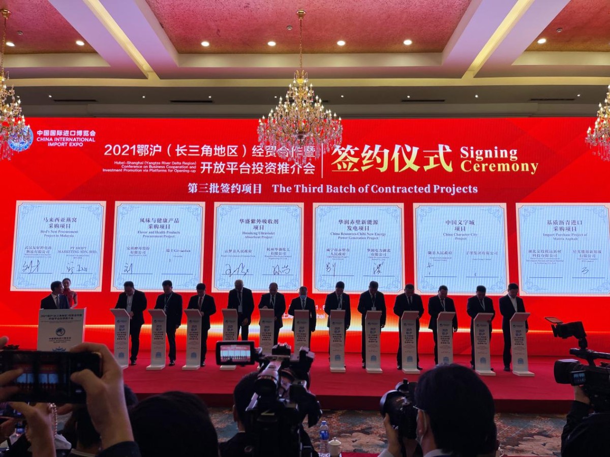 皇冠国际体育app(中国)官方网站-CROWN Sports