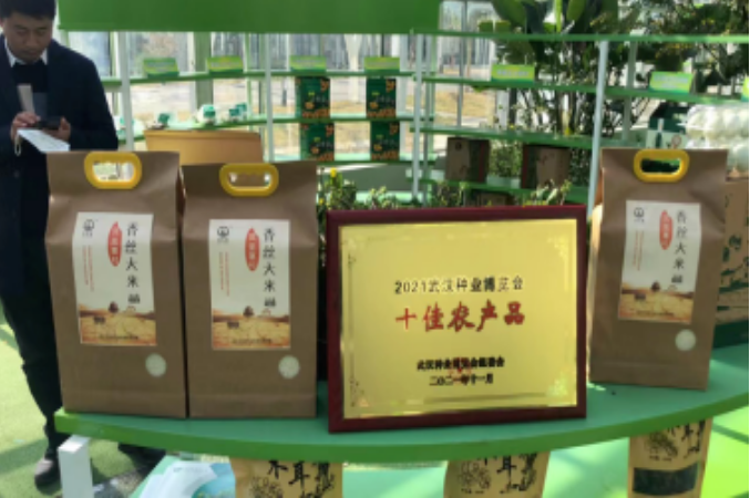 皇冠国际体育app(中国)官方网站-CROWN Sports