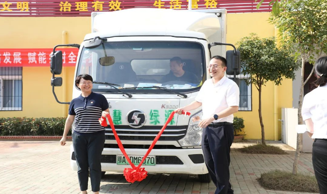 皇冠国际体育app(中国)官方网站-CROWN Sports