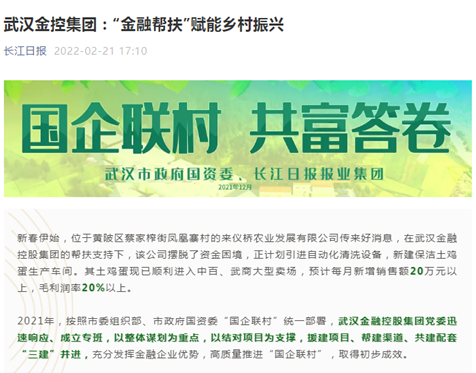 皇冠国际体育app(中国)官方网站-CROWN Sports