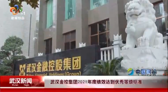 皇冠国际体育app(中国)官方网站-CROWN Sports