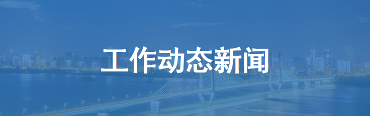 皇冠国际体育app(中国)官方网站-CROWN Sports