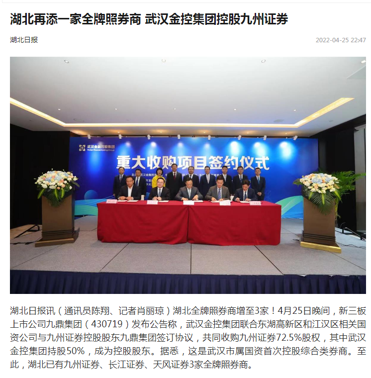 皇冠国际体育app(中国)官方网站-CROWN Sports