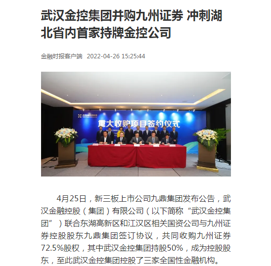 皇冠国际体育app(中国)官方网站-CROWN Sports