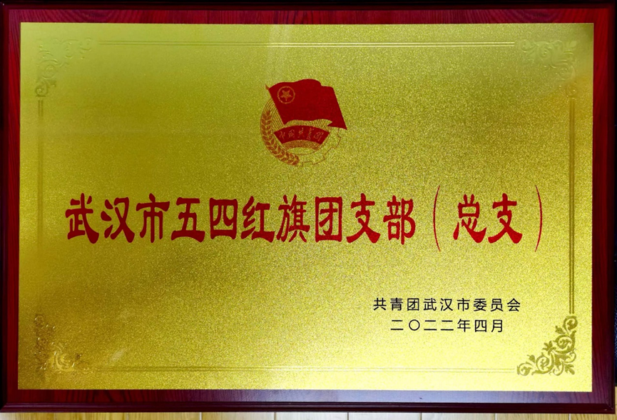 皇冠国际体育app(中国)官方网站-CROWN Sports