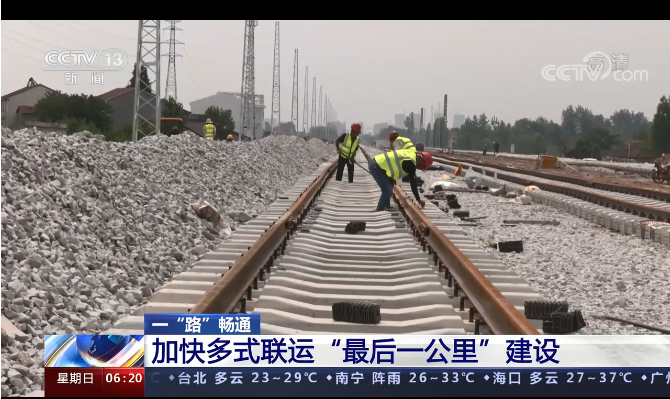 皇冠国际体育app(中国)官方网站-CROWN Sports