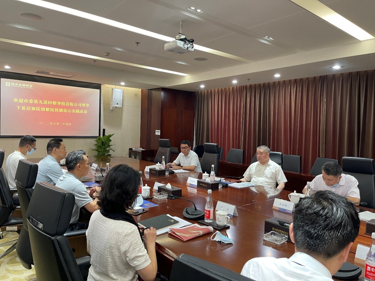 皇冠国际体育app(中国)官方网站-CROWN Sports