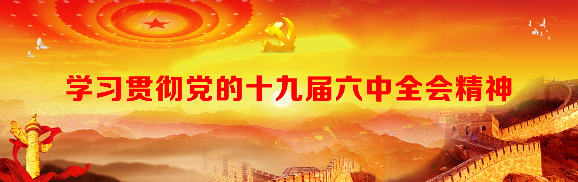 皇冠国际体育app(中国)官方网站-CROWN Sports