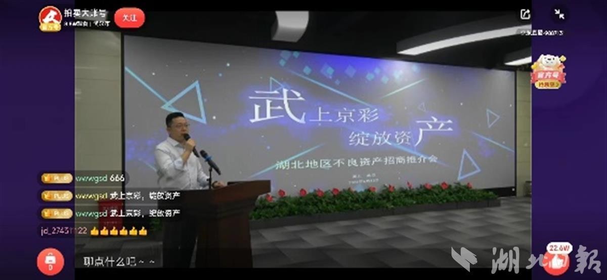 皇冠国际体育app(中国)官方网站-CROWN Sports