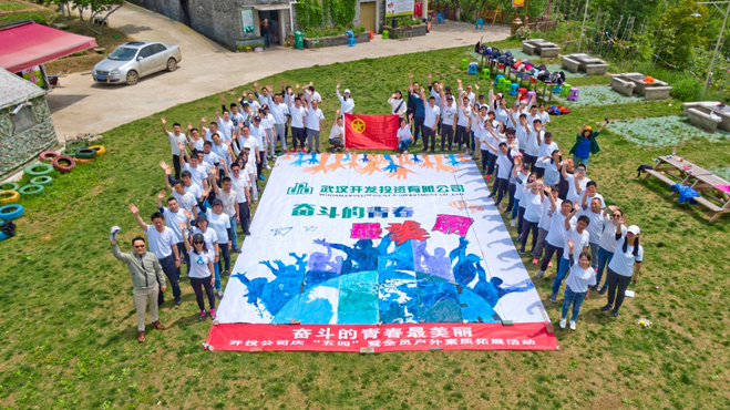 皇冠国际体育app(中国)官方网站-CROWN Sports