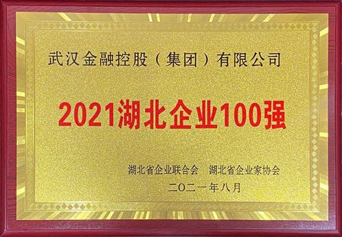 皇冠国际体育app(中国)官方网站-CROWN Sports