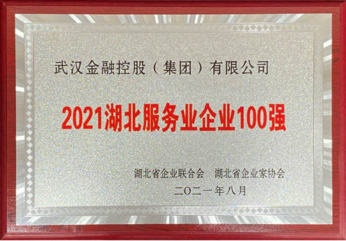 皇冠国际体育app(中国)官方网站-CROWN Sports