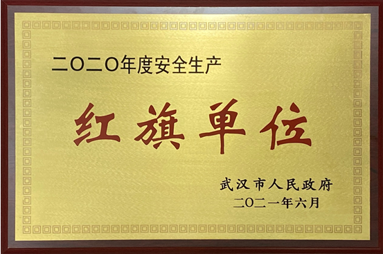 皇冠国际体育app(中国)官方网站-CROWN Sports