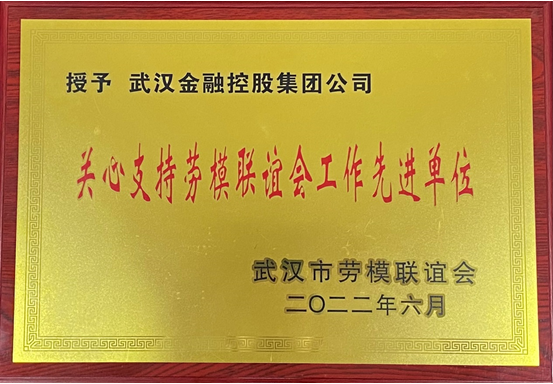 皇冠国际体育app(中国)官方网站-CROWN Sports