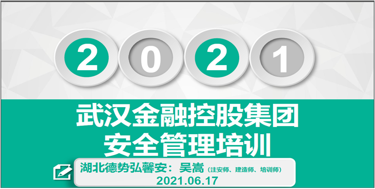 皇冠国际体育app(中国)官方网站-CROWN Sports