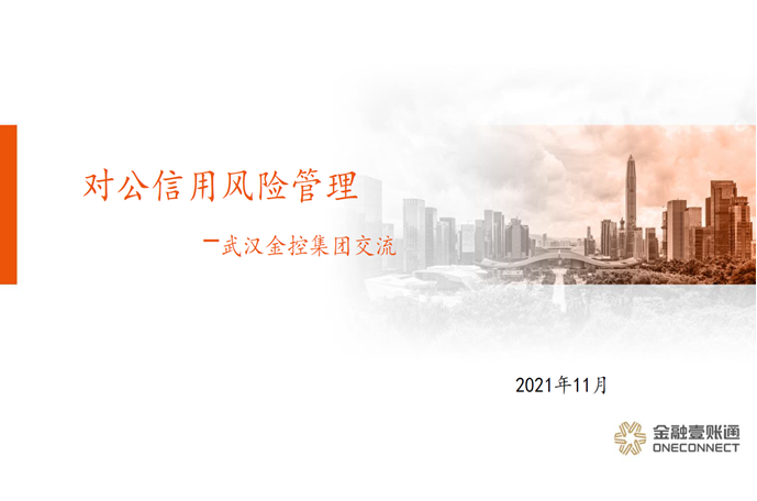 皇冠国际体育app(中国)官方网站-CROWN Sports