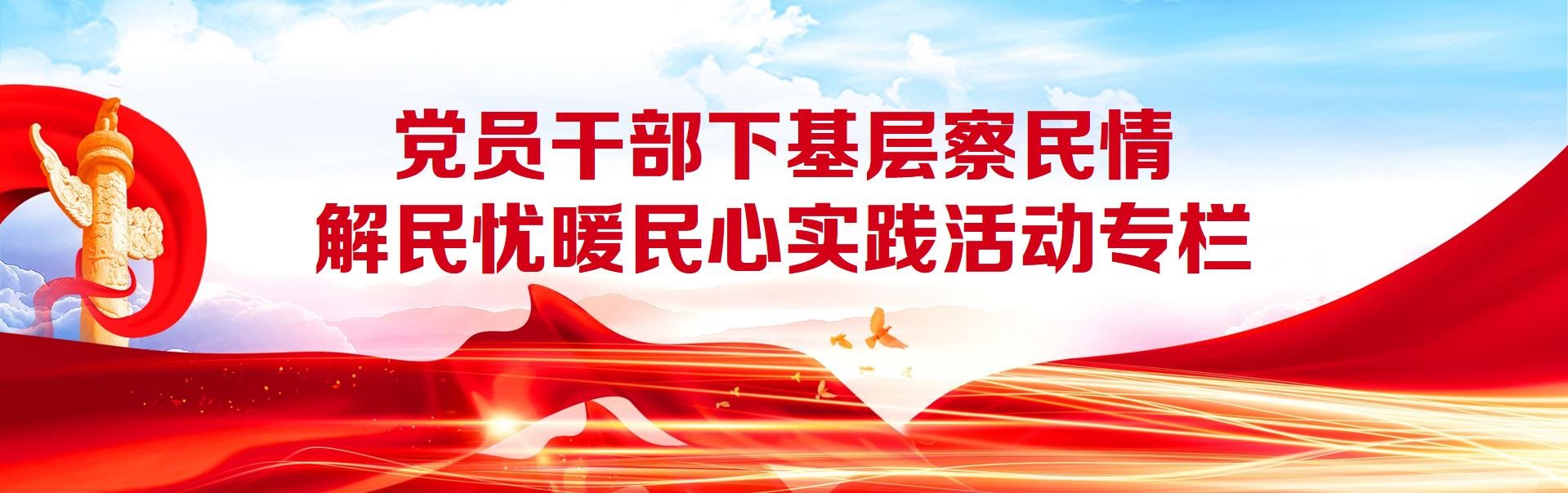 皇冠国际体育app(中国)官方网站-CROWN Sports