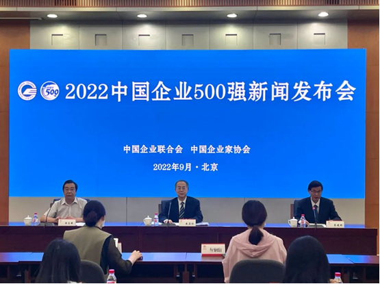 皇冠国际体育app(中国)官方网站-CROWN Sports