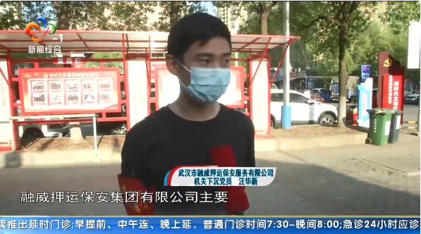 皇冠国际体育app(中国)官方网站-CROWN Sports