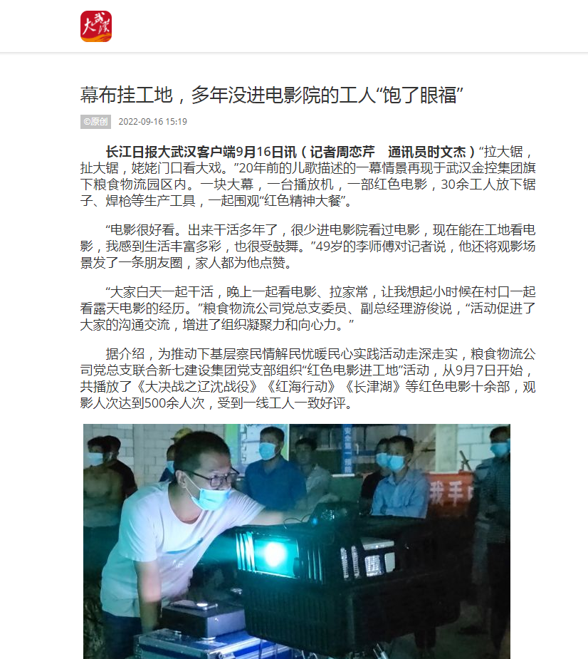 皇冠国际体育app(中国)官方网站-CROWN Sports