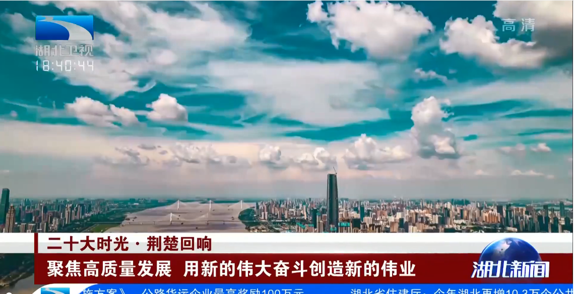 皇冠国际体育app(中国)官方网站-CROWN Sports