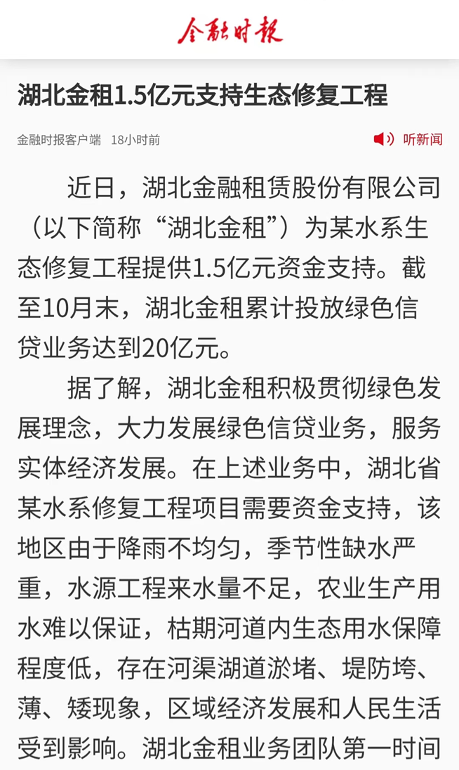 皇冠国际体育app(中国)官方网站-CROWN Sports