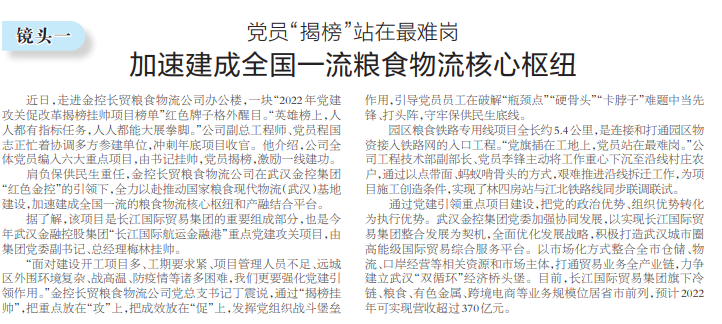 皇冠国际体育app(中国)官方网站-CROWN Sports