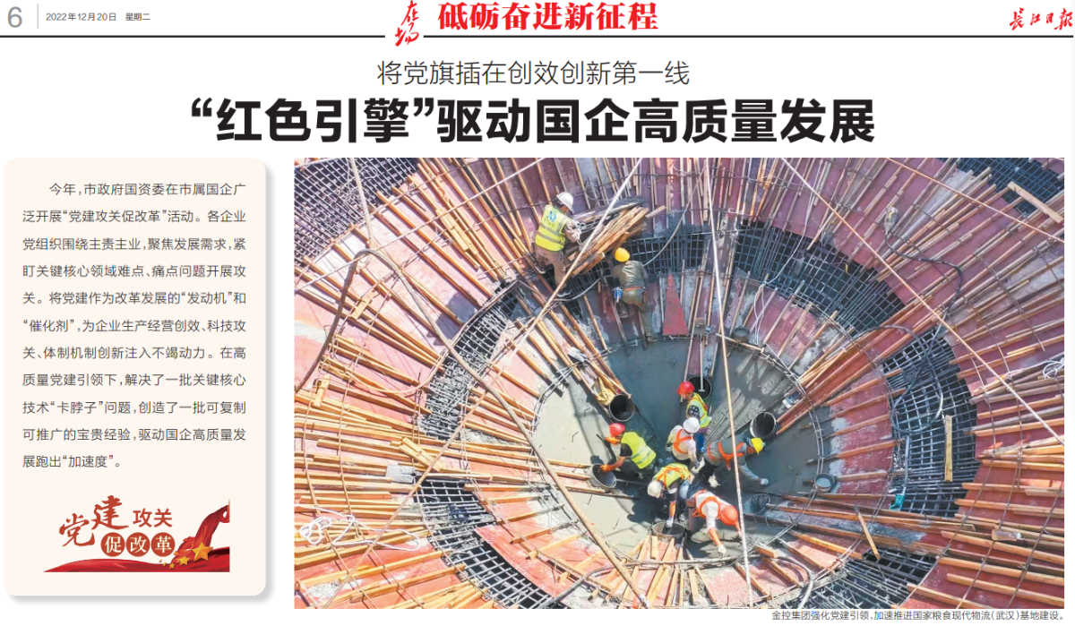 皇冠国际体育app(中国)官方网站-CROWN Sports