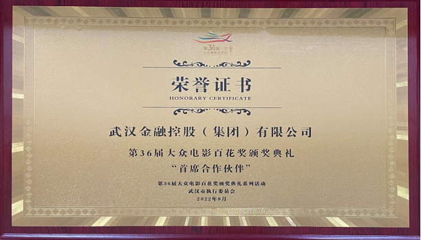 皇冠国际体育app(中国)官方网站-CROWN Sports