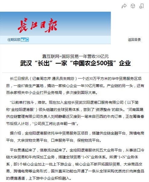 皇冠国际体育app(中国)官方网站-CROWN Sports