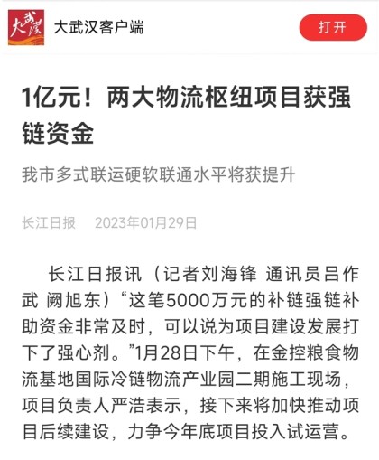 皇冠国际体育app(中国)官方网站-CROWN Sports