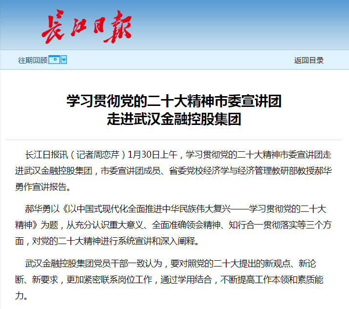 皇冠国际体育app(中国)官方网站-CROWN Sports