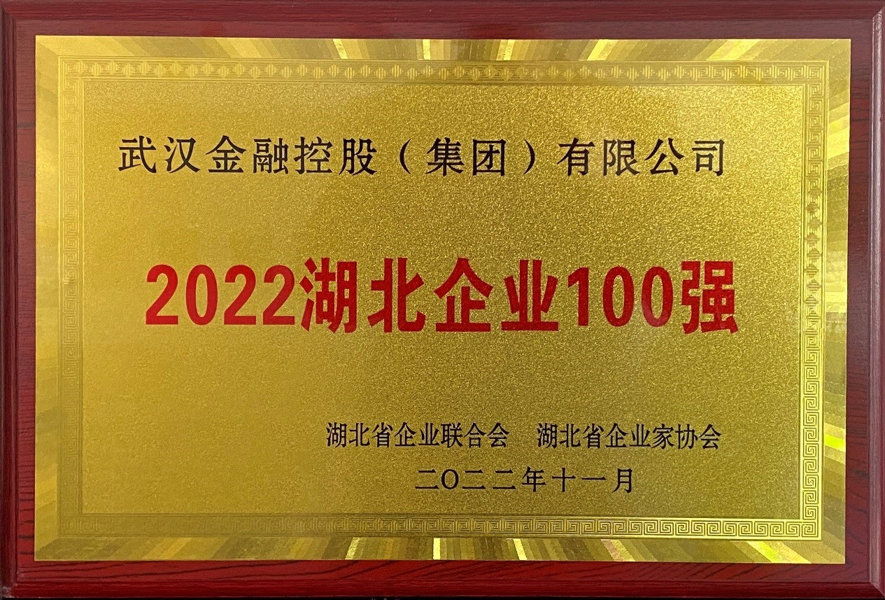 皇冠国际体育app(中国)官方网站-CROWN Sports