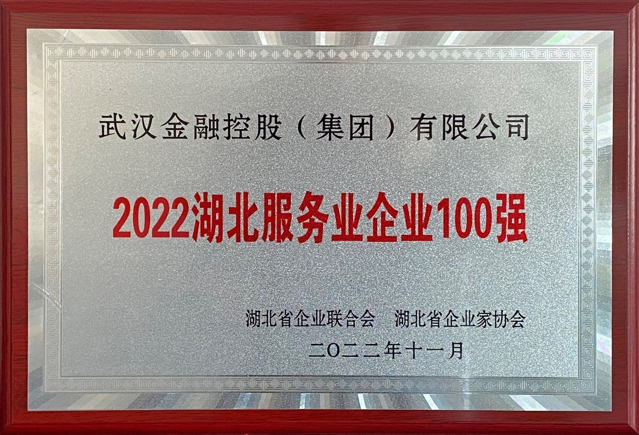 皇冠国际体育app(中国)官方网站-CROWN Sports