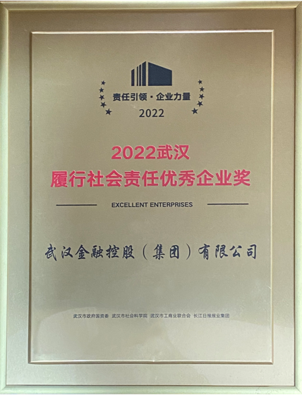 皇冠国际体育app(中国)官方网站-CROWN Sports