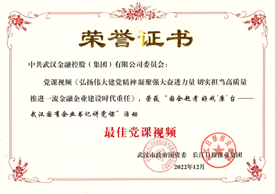 皇冠国际体育app(中国)官方网站-CROWN Sports